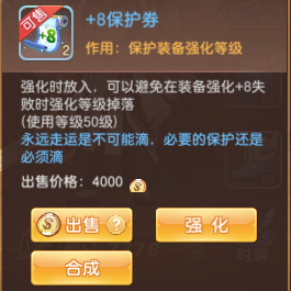 10.png