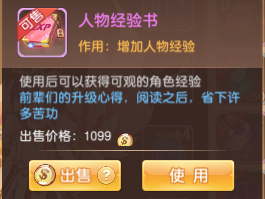 11.png