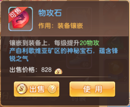 12.png