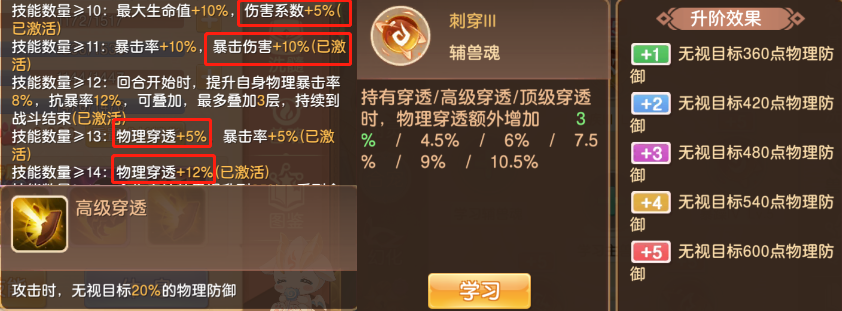 1683354611435043.png