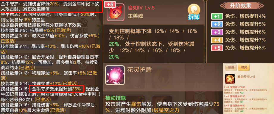 1683355222155656.png
