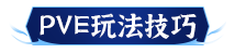 18.png